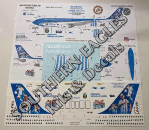 AIRBUS A330-200 Aerolineas Argentinas - FIFA World Cup QATAR 2022 scheme